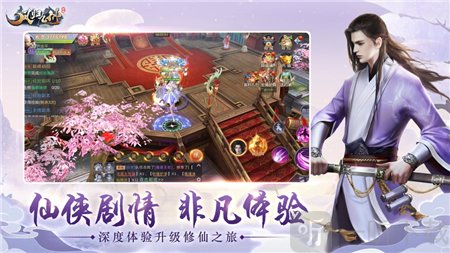 凤归九州