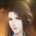 梦醉千年