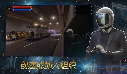 一枪一个
