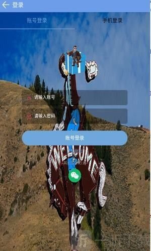赏金牛仔红包版