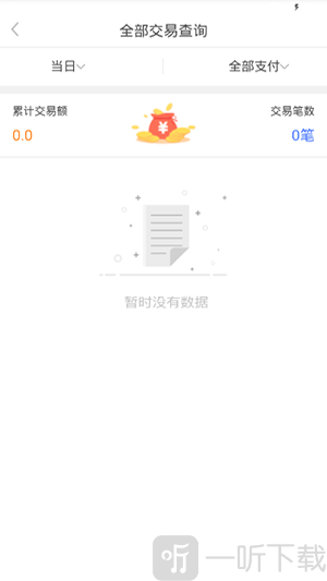 店小友