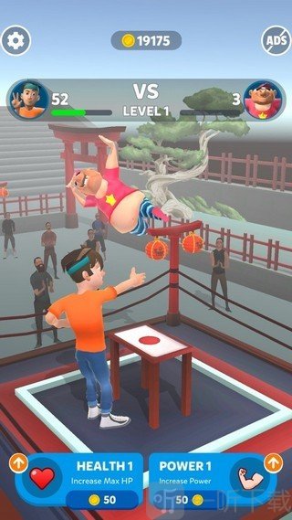 巴掌连冠王