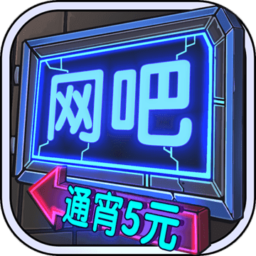 name