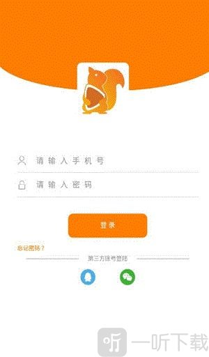 松鼠微视频