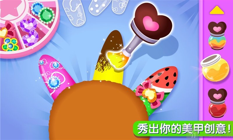 奇妙宠物美妆店