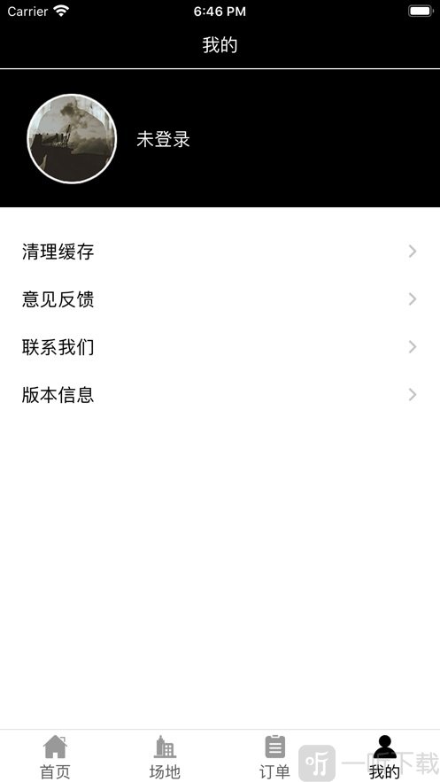 棱风电竞