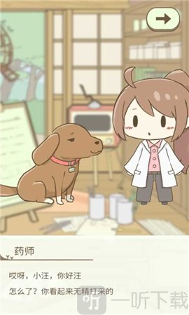 抖音娜娜米