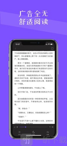 点阅小说