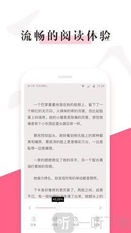 樱桃小说