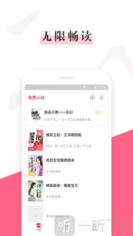 樱桃小说