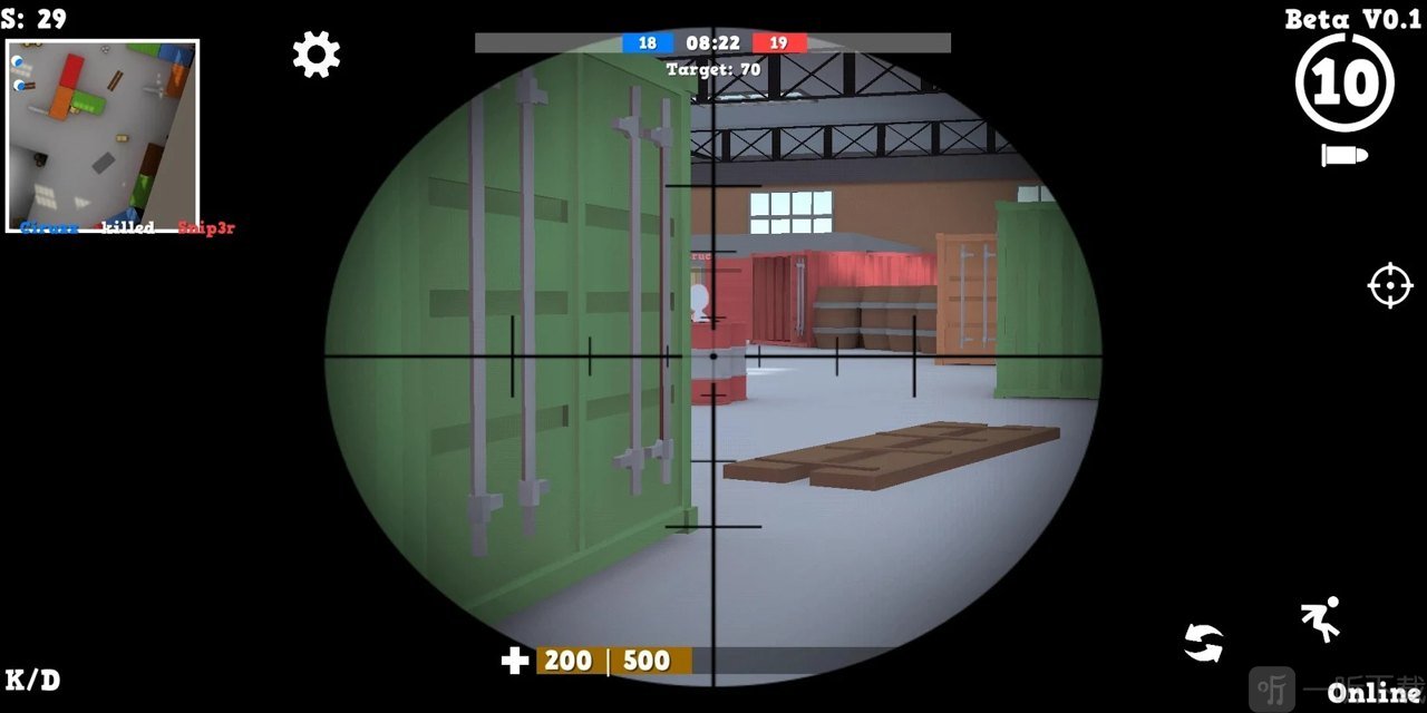 Simple Guns2