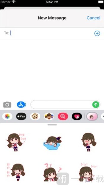 萌cg表情包