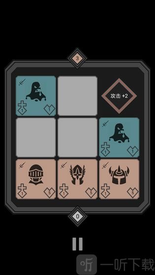迷你战棋