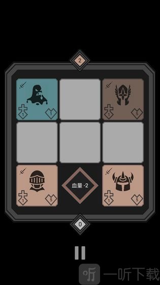 迷你战棋