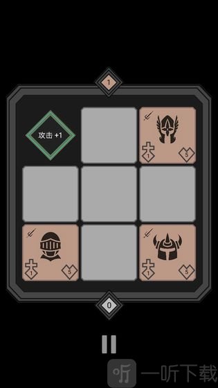 迷你战棋