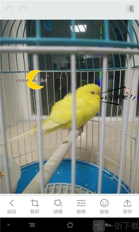 滤镜萌萌相机