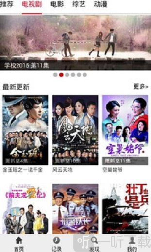 布米米
