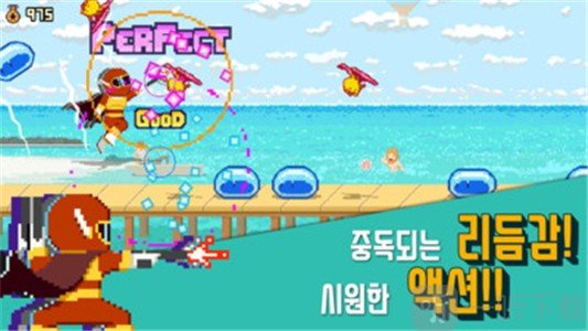 海滩节奏