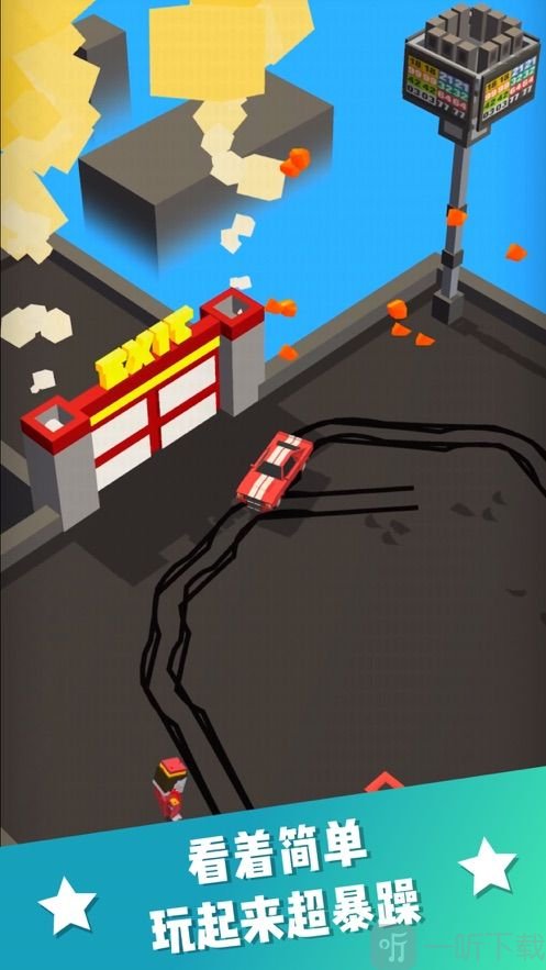 末日飙车3D