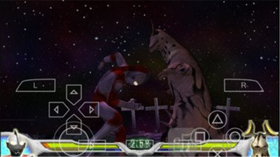 奥特曼格斗进化0