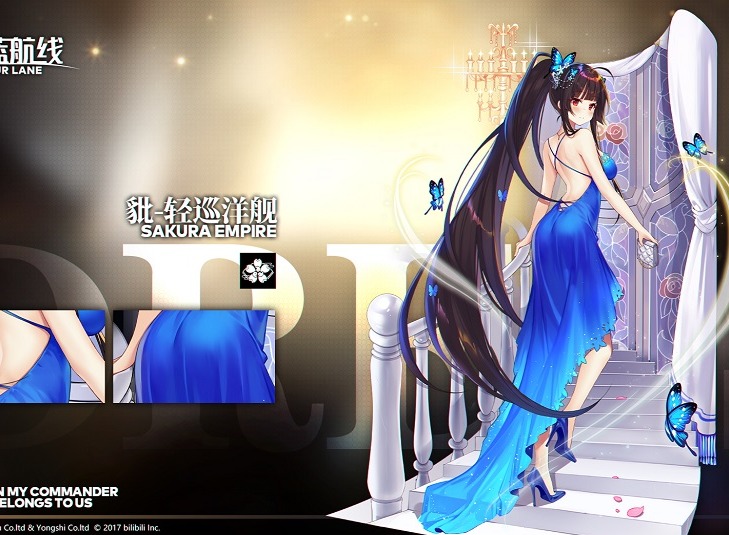 碧蓝航线三周年礼服换装有哪些 碧蓝航线阿贺野三周年礼服换装立绘一览