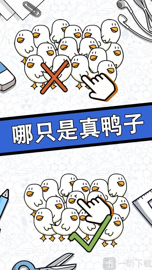 脑力黑洞