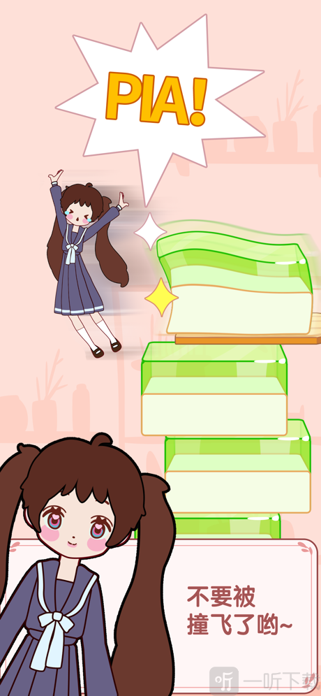 果冻西施
