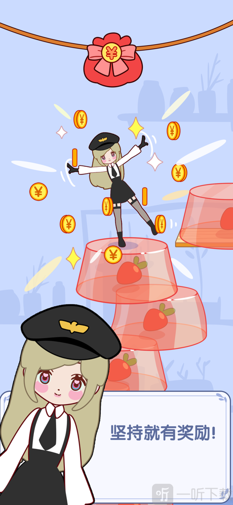 果冻西施