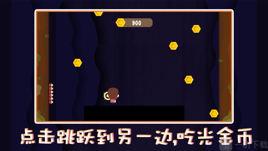 大师飞檐走壁