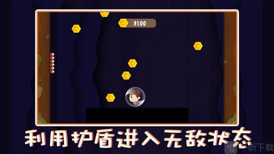 大师飞檐走壁