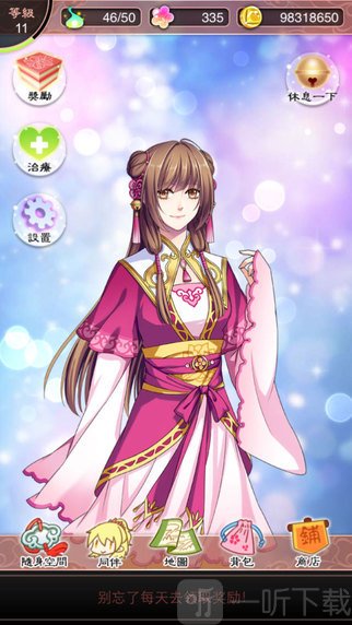 梦回南朝