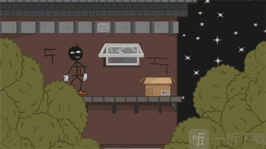 火柴人逃离学校3