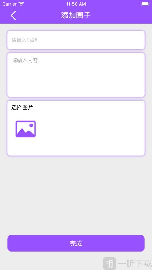 学生穿搭