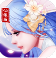 重生之明月传说