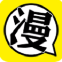 立夏漫画