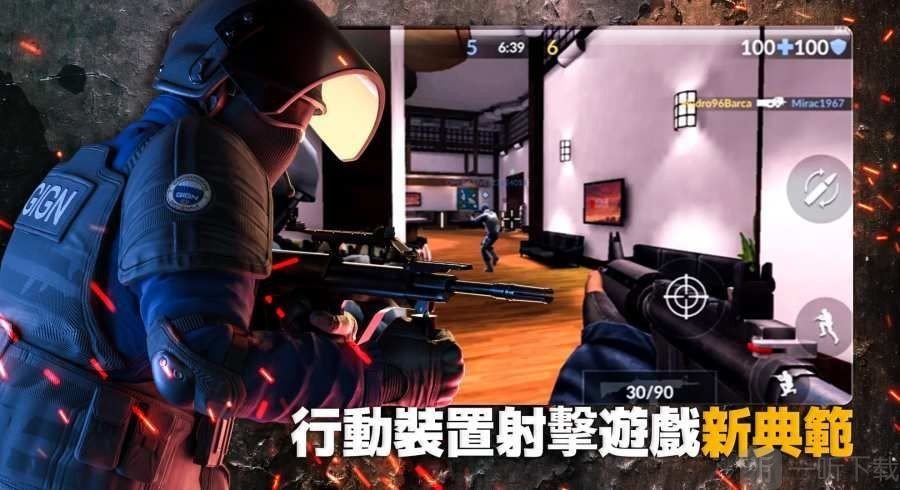 COps重装上阵