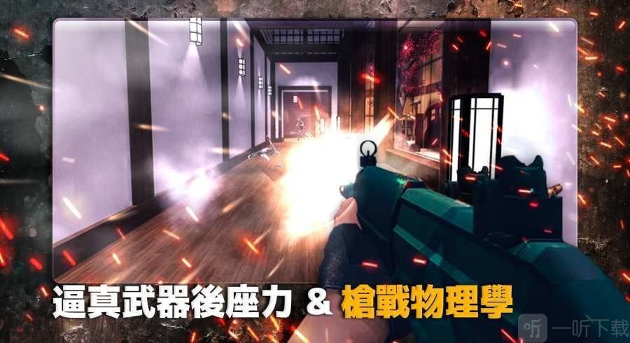 COps重装上阵