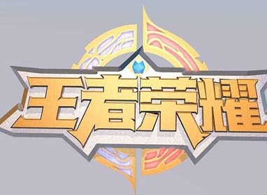 王者荣耀5月27日维护更新内容 王者荣耀5月27日维护更新了什么
