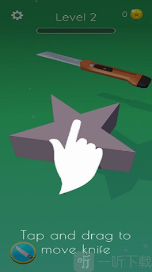 肥皂雕刻3D