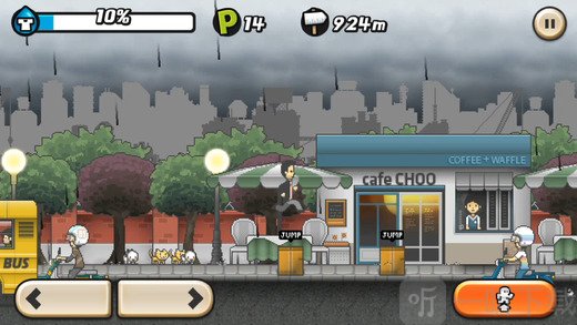下雨的天
