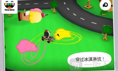 托卡触摸汽车