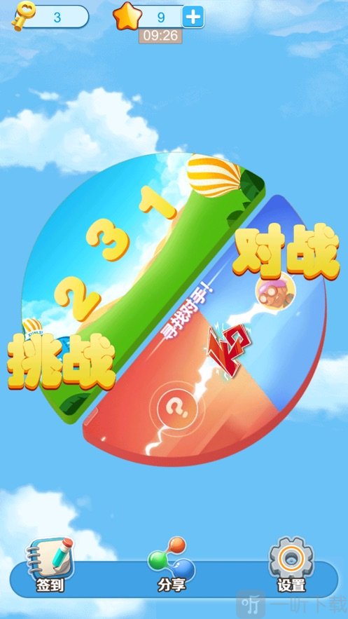 不懂123