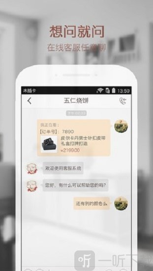 沙皮狗