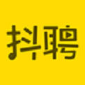 抖聘