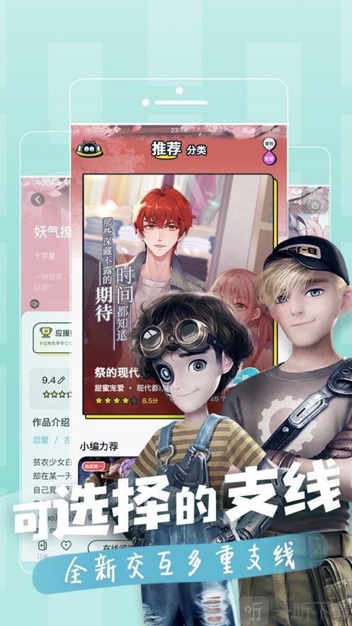 一零零一