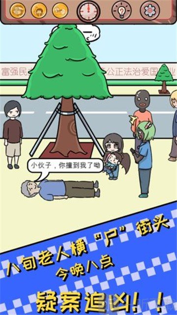 非酋的救赎