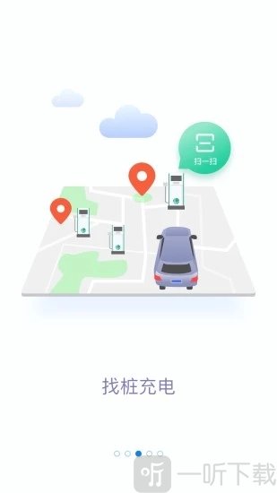 网上国网国家电网