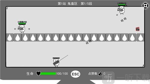 无情的哈哈机器