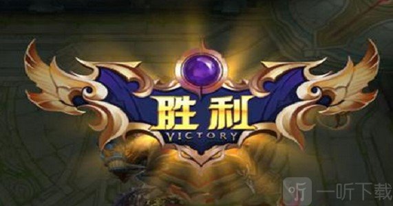 王者荣耀自动刷金币脚本