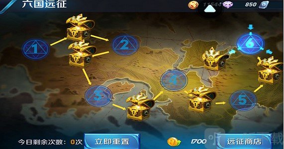 王者荣耀自动刷金币脚本
